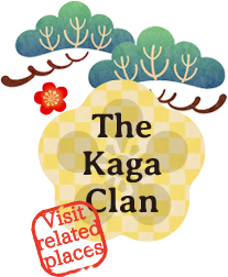A journey to visit the land of the Kaga clan (English)